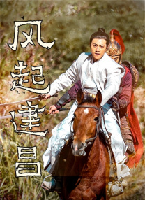 激情床戏动态图